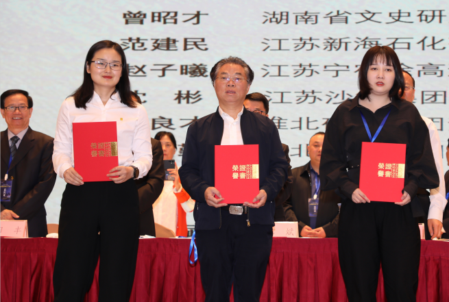 曾昭才同志在“2020中国企业文化建设(广州)峰会”获得殊荣
