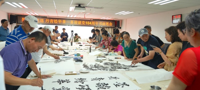 ����һԺ�����ѧЯ�ֺ���ͬ���黭Ժ�Կ������黭�ʻ�ͬ�쵳������(ͼ2)