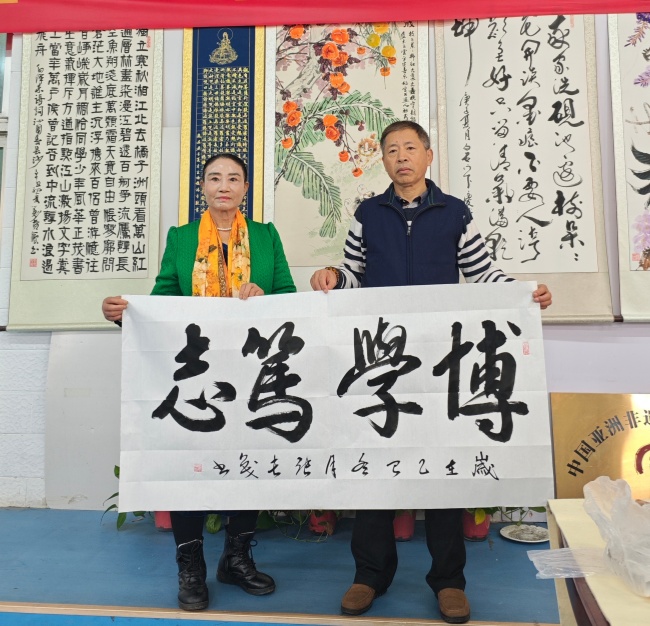 ����÷����������Э���黭�ʻ��ھ����� 17λ���һӺ���������ʢ�� 2025��10��8������10ʱ���ɳ���÷����������Э������ġ��黭���������ʻᡱ�ڱ���ʢ����������Բ�����С�����ȫ�����ص�17(ͼ12)