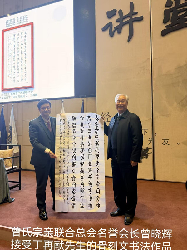 �����ס������ӡ������Ļ������}н��ʫһ������  ����