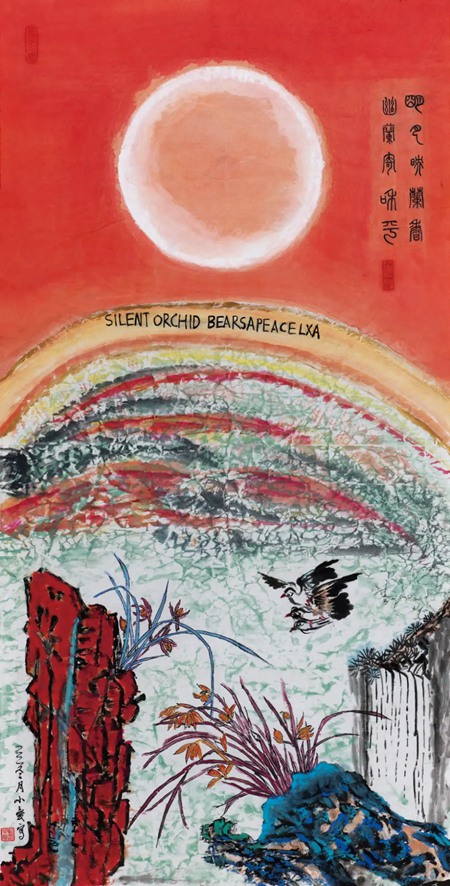 image009.png