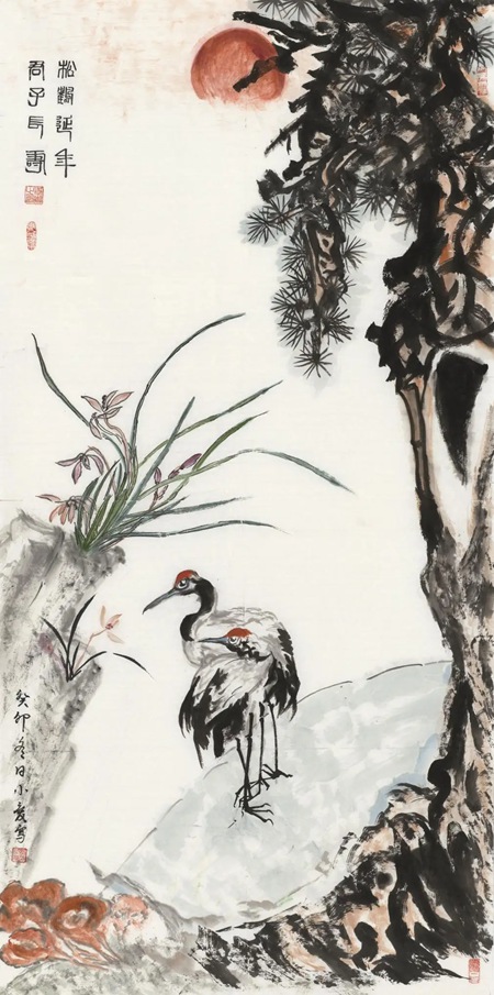 image035.jpg